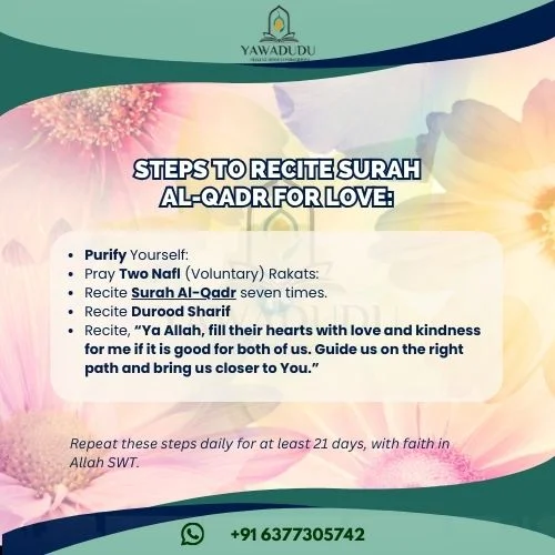 Surah Al-Qadr for Love