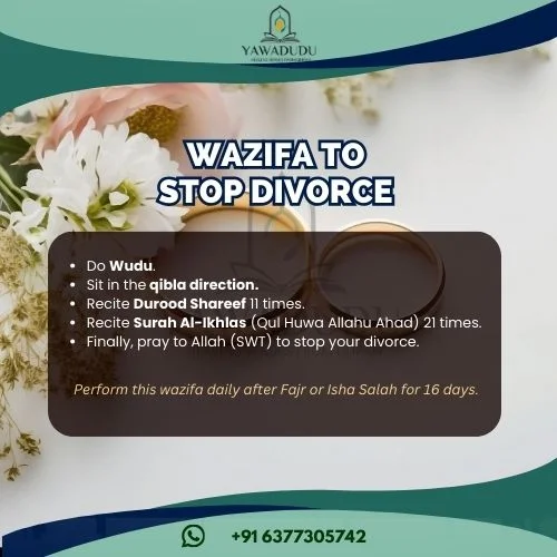 Wazifa to stop Divorce