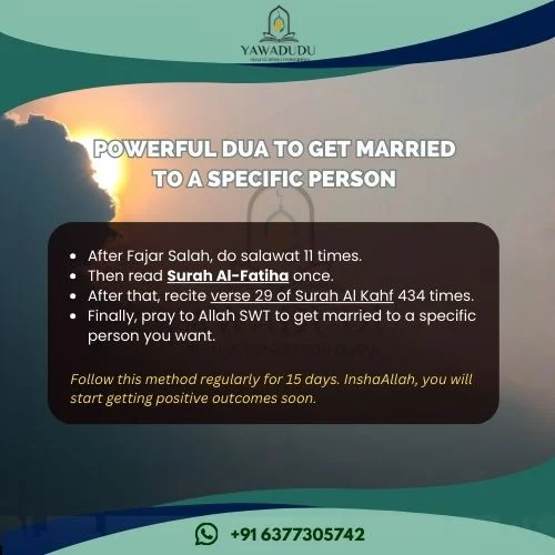 Powerful Dua to get married to a specific person